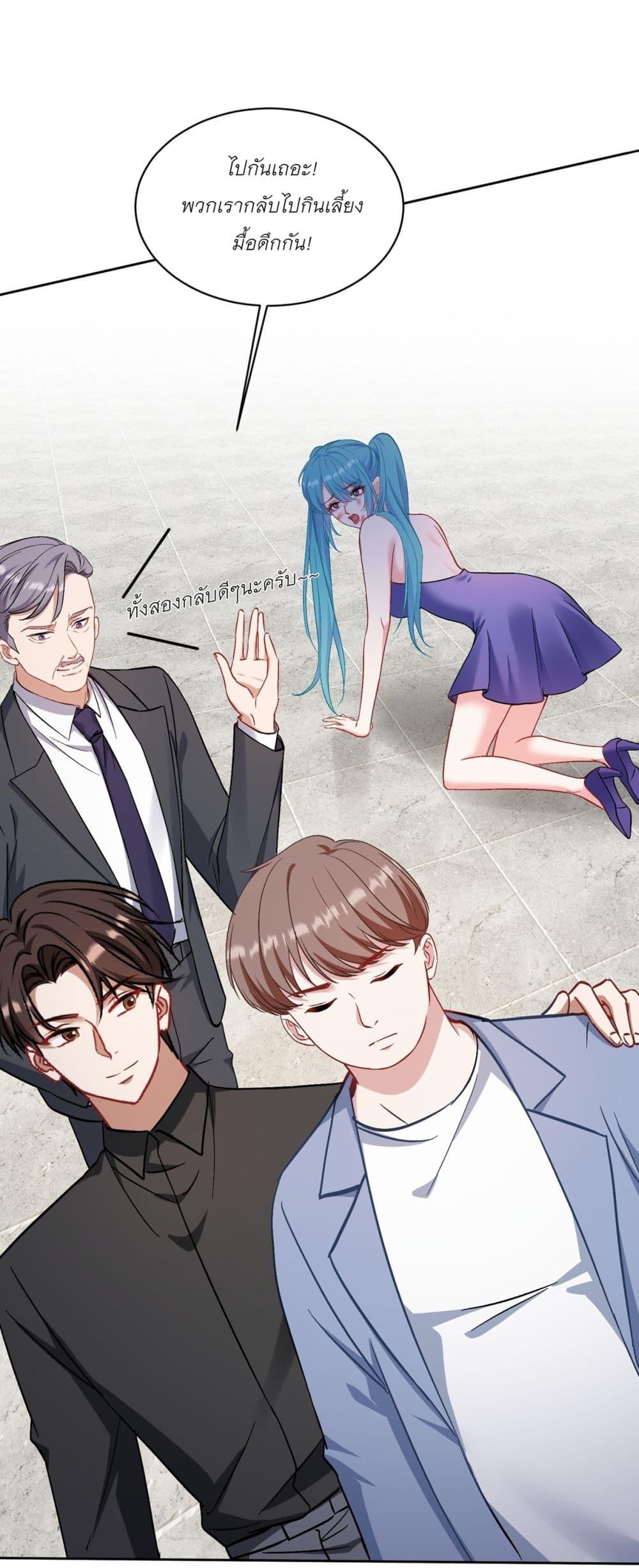 Manga-lc-com อ่านมังงะ อ่านการ์ตูน ออนไลน์ ฟรี Became a Billionaire After Dog Licking Improperly ตอนที่ 1 2 3 4 5 6 7 8 9 10 11 12 13 14 ฟรี ไม่มีโฆษณา Manga-lc - อ่าน มังงะ อ่าน การ์ตูน ออนไลน์ อ่านมังงะ ฟรี