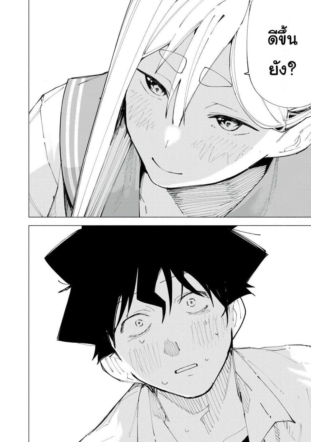 Manga-lc-com อ่านมังงะ อ่านการ์ตูน ออนไลน์ ฟรี R15+ ja dame desu ka ตอนที่ 1 2 3 4 5 6 7 8 9 10 11 12 13 14 ฟรี ไม่มีโฆษณา Manga-lc - อ่าน มังงะ อ่าน การ์ตูน ออนไลน์ อ่านมังงะ ฟรี