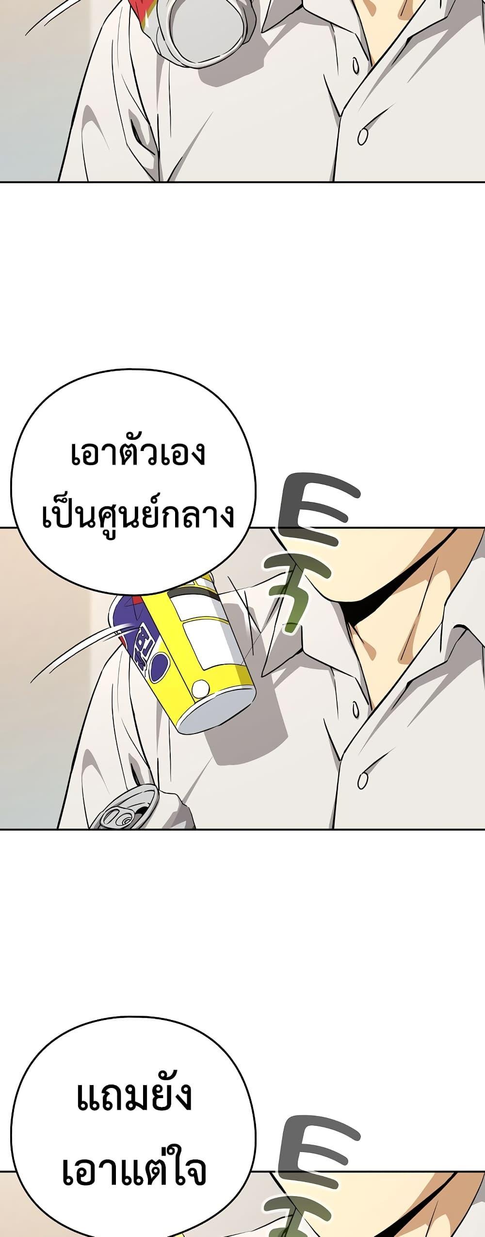 Doujin-Lc- อ่าน โดจิน มังฮวา เกาหลี ญี่ปุ่น จีน แปลไทย After Work Love ตอนที่ 1 2 3 4 5 6 7 8 9 10 11 12 13 14 ฟรี ไม่มีโฆษณา อ่าน โดจิน Manhwa เกาหลี ญี่ปุ่น จีน เรามีครบ คัดมาให้เน้นๆ โดจิน 18+ รับประกันความฟินโดย  Doujin Lc