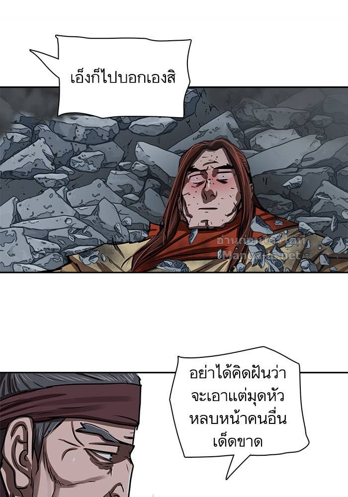 Doujin-Lc- อ่าน โดจิน มังฮวา เกาหลี ญี่ปุ่น จีน แปลไทย องครักษ์แห่งอัครสกุลจาง ตอนที่ 1 2 3 4 5 6 7 8 9 10 11 12 13 14 ฟรี ไม่มีโฆษณา อ่าน โดจิน Manhwa เกาหลี ญี่ปุ่น จีน เรามีครบ คัดมาให้เน้นๆ โดจิน 18+ รับประกันความฟินโดย Doujin Lc