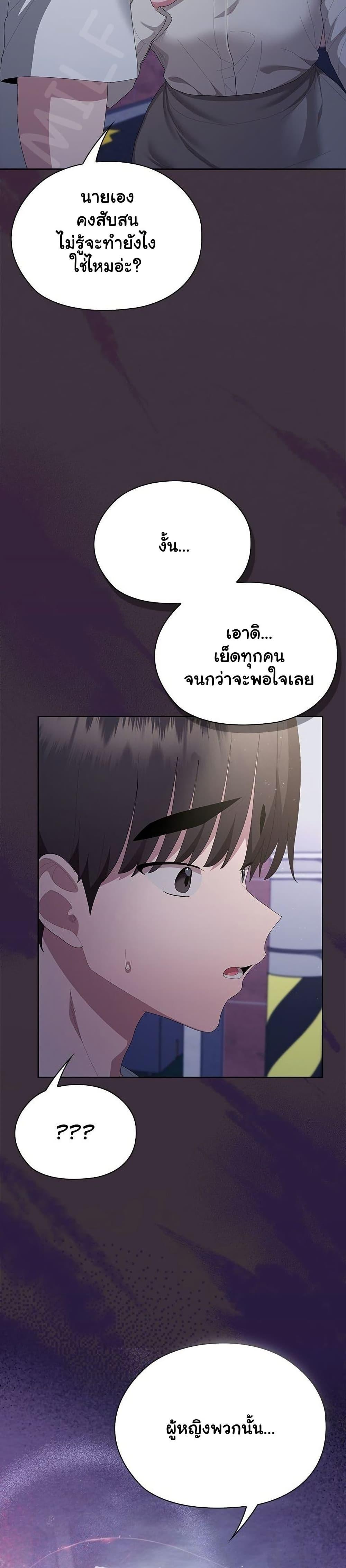 Doujin-Lc- อ่าน โดจิน มังฮวา เกาหลี ญี่ปุ่น จีน แปลไทย Office Shitbag Alert ตอนที่ 1 2 3 4 5 6 7 8 9 10 11 12 13 14 ฟรี ไม่มีโฆษณา อ่าน โดจิน Manhwa เกาหลี ญี่ปุ่น จีน เรามีครบ คัดมาให้เน้นๆ โดจิน 18+ รับประกันความฟินโดย  Doujin Lc