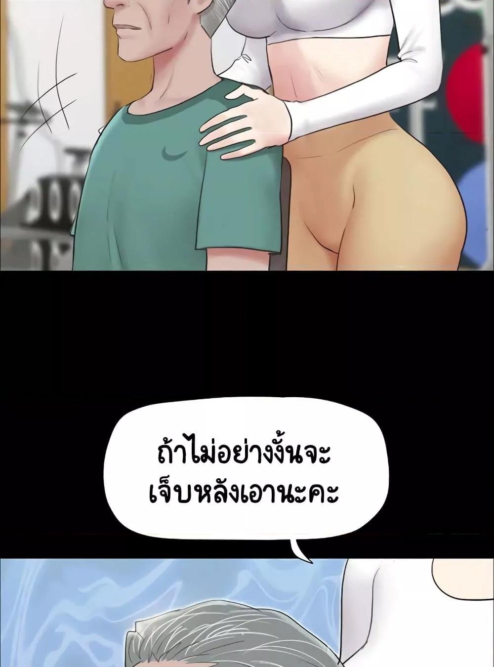 Doujin-Lc- อ่าน โดจิน มังฮวา เกาหลี ญี่ปุ่น จีน แปลไทย Soeun ตอนที่ 1 2 3 4 5 6 7 8 9 10 11 12 13 14 ฟรี ไม่มีโฆษณา อ่าน โดจิน Manhwa เกาหลี ญี่ปุ่น จีน เรามีครบ คัดมาให้เน้นๆ โดจิน 18+ รับประกันความฟินโดย  Doujin Lc