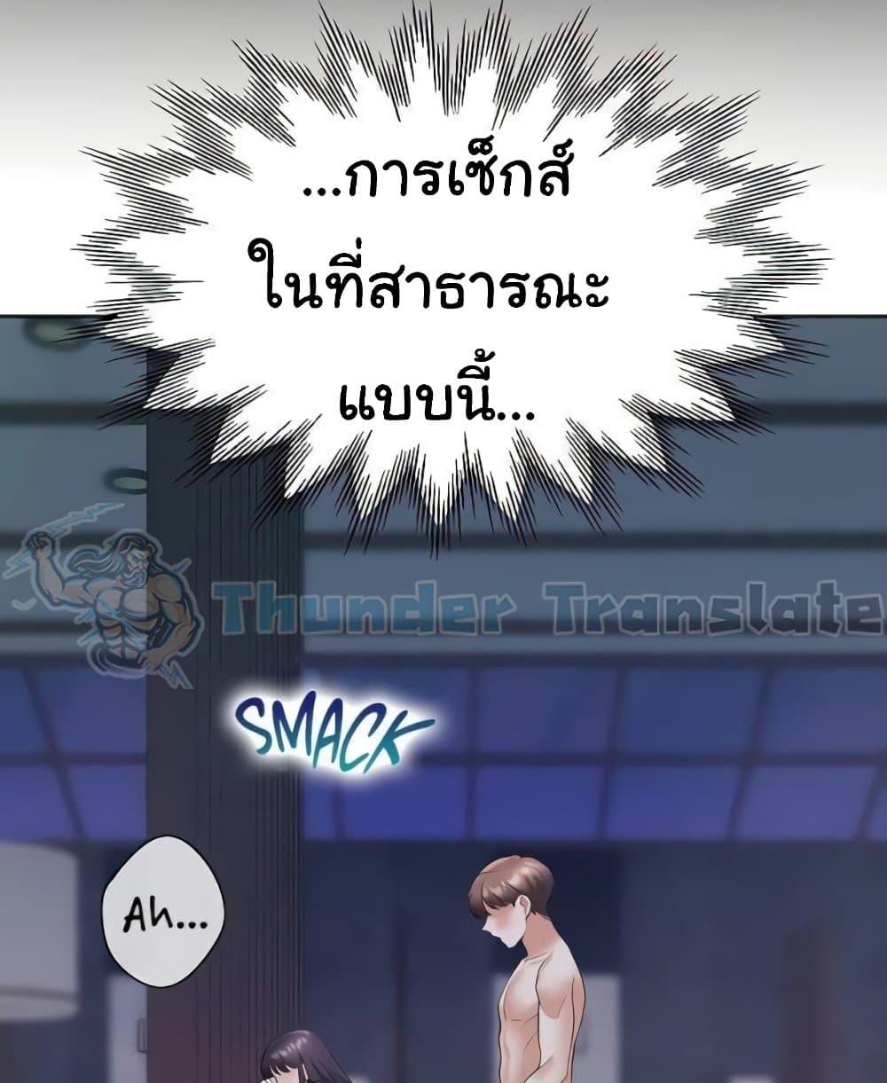 Doujin-Lc- อ่าน โดจิน มังฮวา เกาหลี ญี่ปุ่น จีน แปลไทย Bunk Beds ตอนที่ 1 2 3 4 5 6 7 8 9 10 11 12 13 14 ฟรี ไม่มีโฆษณา อ่าน โดจิน Manhwa เกาหลี ญี่ปุ่น จีน เรามีครบ คัดมาให้เน้นๆ โดจิน 18+ รับประกันความฟินโดย  Doujin Lc