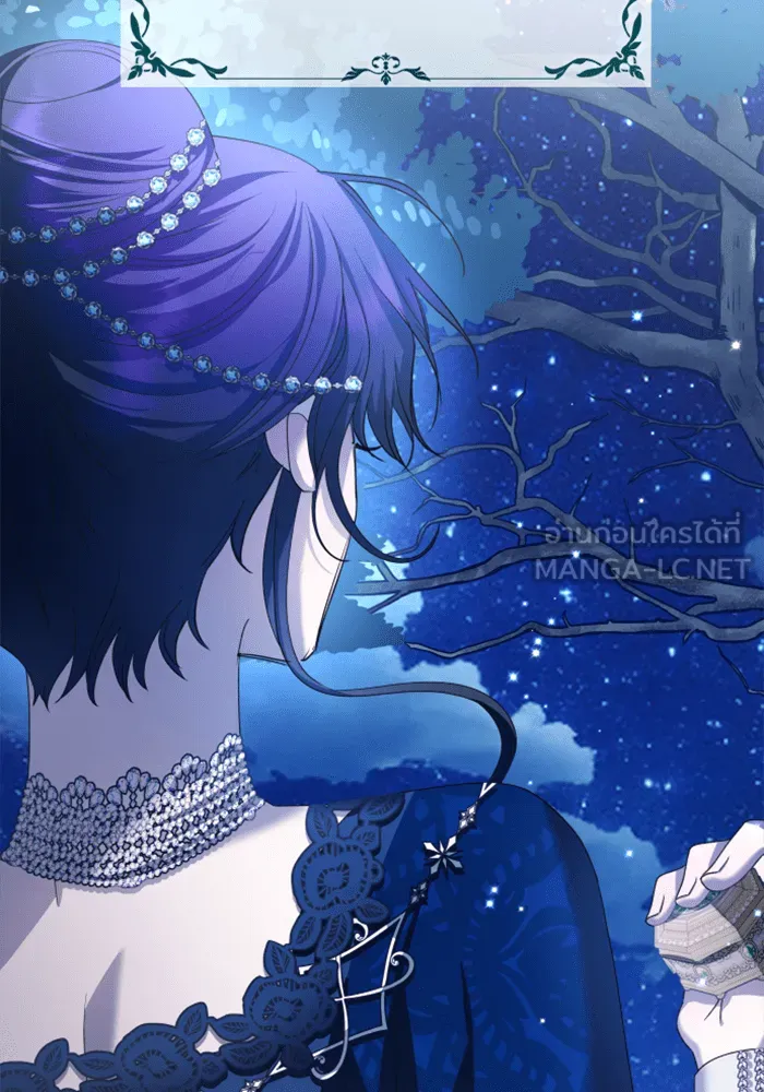 ชิงชีวิตพลิกลิขิตชะตา ตอนที่ 146. ความปรารถนาของข้า รูปที่ 117