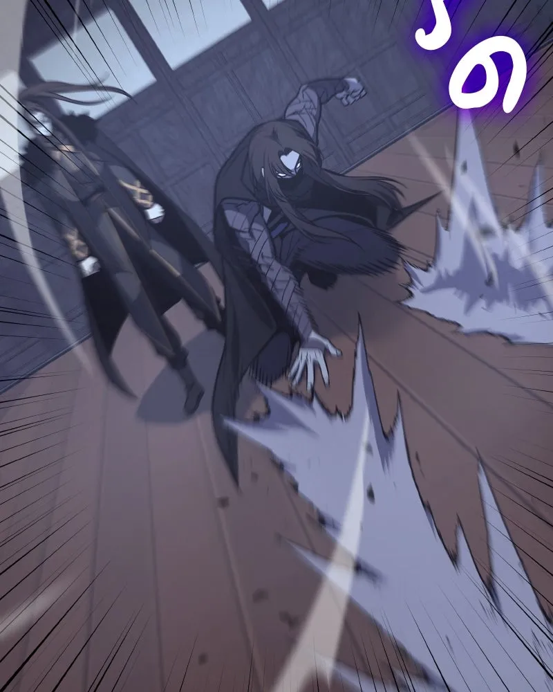 เกิดอีกทีเป็นว่าที่ประมุขลัทธิมาร ตอนที่ 66 รูปที่ 154