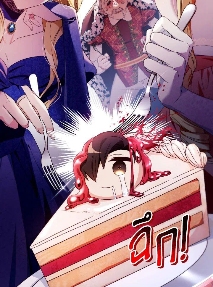 Doujin-Lc- อ่าน โดจิน มังฮวา เกาหลี ญี่ปุ่น จีน แปลไทย Regressor Instruction Manual ตอนที่ 1 2 3 4 5 6 7 8 9 10 11 12 13 14 ฟรี ไม่มีโฆษณา อ่าน โดจิน Manhwa เกาหลี ญี่ปุ่น จีน เรามีครบ คัดมาให้เน้นๆ โดจิน 18+ รับประกันความฟินโดย  Doujin Lc