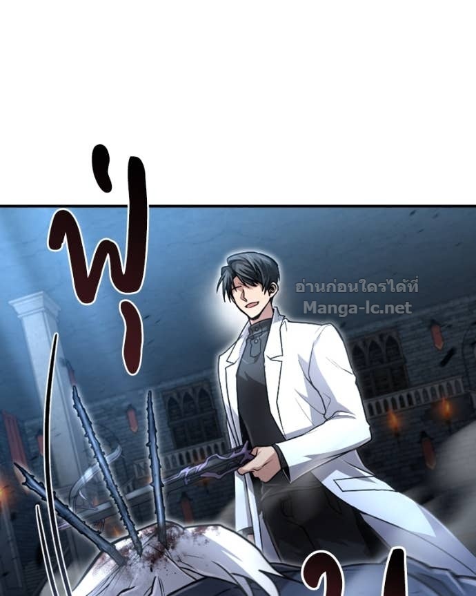 Doujin-Lc- อ่าน โดจิน มังฮวา เกาหลี ญี่ปุ่น จีน แปลไทย ฮีลเลอร์กำมะลอ ตอนที่ 1 2 3 4 5 6 7 8 9 10 11 12 13 14 ฟรี ไม่มีโฆษณา อ่าน โดจิน Manhwa เกาหลี ญี่ปุ่น จีน เรามีครบ คัดมาให้เน้นๆ โดจิน 18+ รับประกันความฟินโดย Doujin Lc