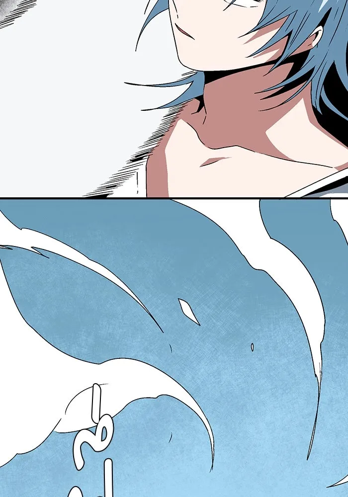 หนึ่งก้าวสู่เจ้ามาร ตอนที่ 43 ไล่ล่า (9) รูปที่ 70