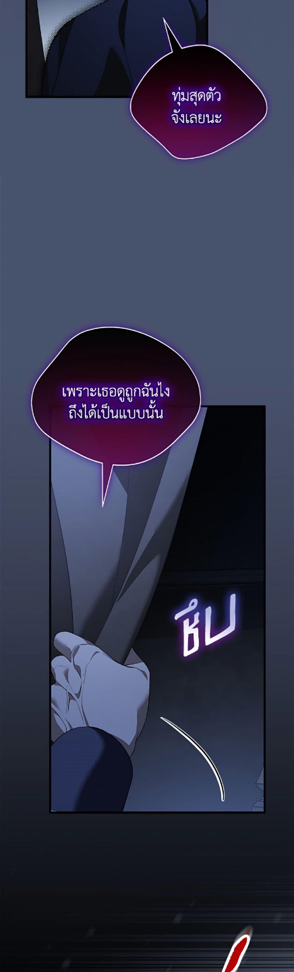 Manga-lc-com อ่านมังงะ อ่านการ์ตูน ออนไลน์ ฟรี I Was Just Having Fun With the Time Limit ตอนที่ 1 2 3 4 5 6 7 8 9 10 11 12 13 14 ฟรี ไม่มีโฆษณา Manga-lc - อ่าน มังงะ อ่าน การ์ตูน ออนไลน์ อ่านมังงะ ฟรี