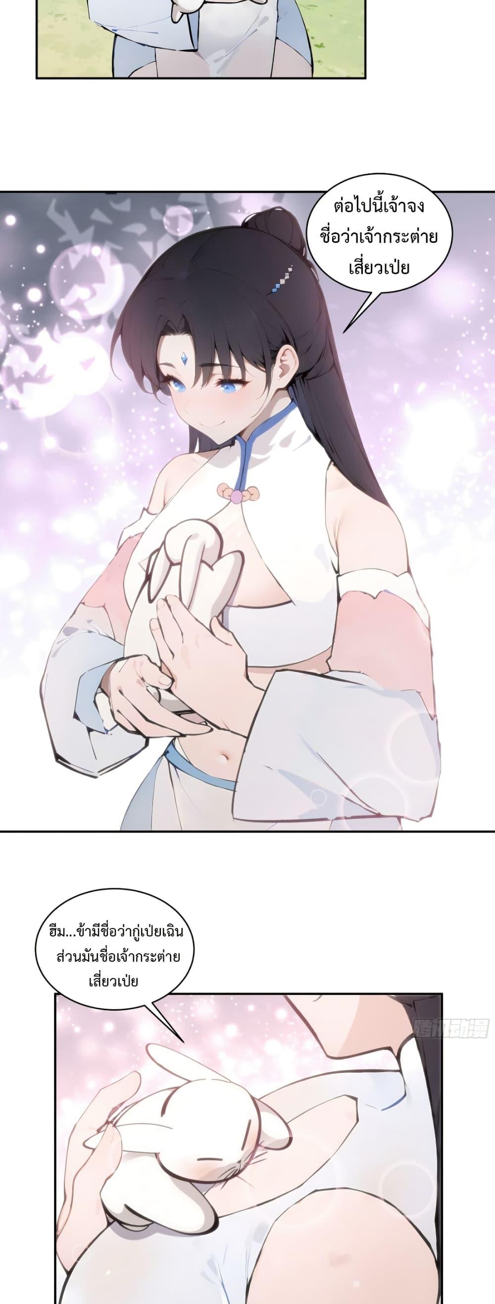 Manga-lc-com อ่านมังงะ อ่านการ์ตูน ออนไลน์ ฟรี Hundred Wives Book The saints all call me husband ตอนที่ 1 2 3 4 5 6 7 8 9 10 11 12 13 14 ฟรี ไม่มีโฆษณา Manga-lc - อ่าน มังงะ อ่าน การ์ตูน ออนไลน์ อ่านมังงะ ฟรี