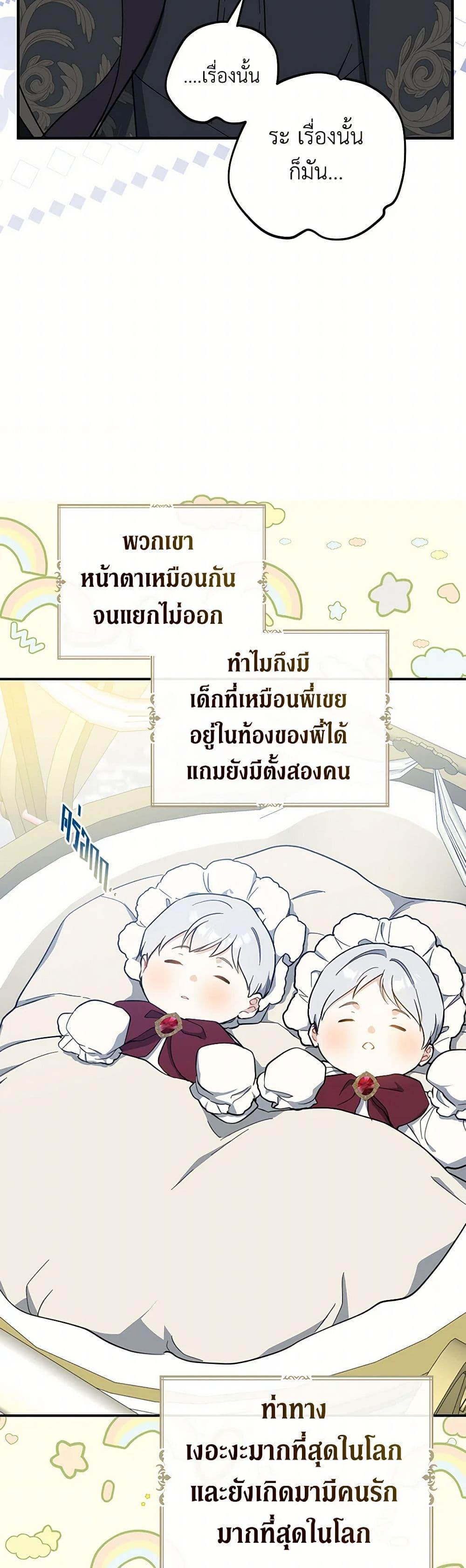 Manga-lc-com อ่านมังงะ อ่านการ์ตูน ออนไลน์ ฟรี Here Comes The Silver Spoon! ตอนที่ 1 2 3 4 5 6 7 8 9 10 11 12 13 14 ฟรี ไม่มีโฆษณา Manga-lc - อ่าน มังงะ อ่าน การ์ตูน ออนไลน์ อ่านมังงะ ฟรี
