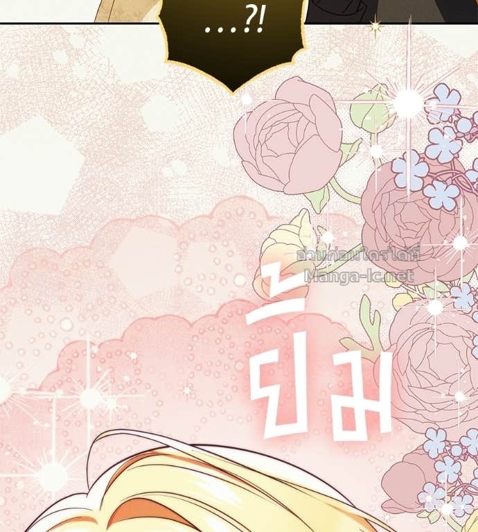 Doujin-Lc- อ่าน โดจิน มังฮวา เกาหลี ญี่ปุ่น จีน แปลไทย แกรนด์ดัชเชสล็อกมง ตอนที่ 1 2 3 4 5 6 7 8 9 10 11 12 13 14 ฟรี ไม่มีโฆษณา อ่าน โดจิน Manhwa เกาหลี ญี่ปุ่น จีน เรามีครบ คัดมาให้เน้นๆ โดจิน 18+ รับประกันความฟินโดย Doujin Lc