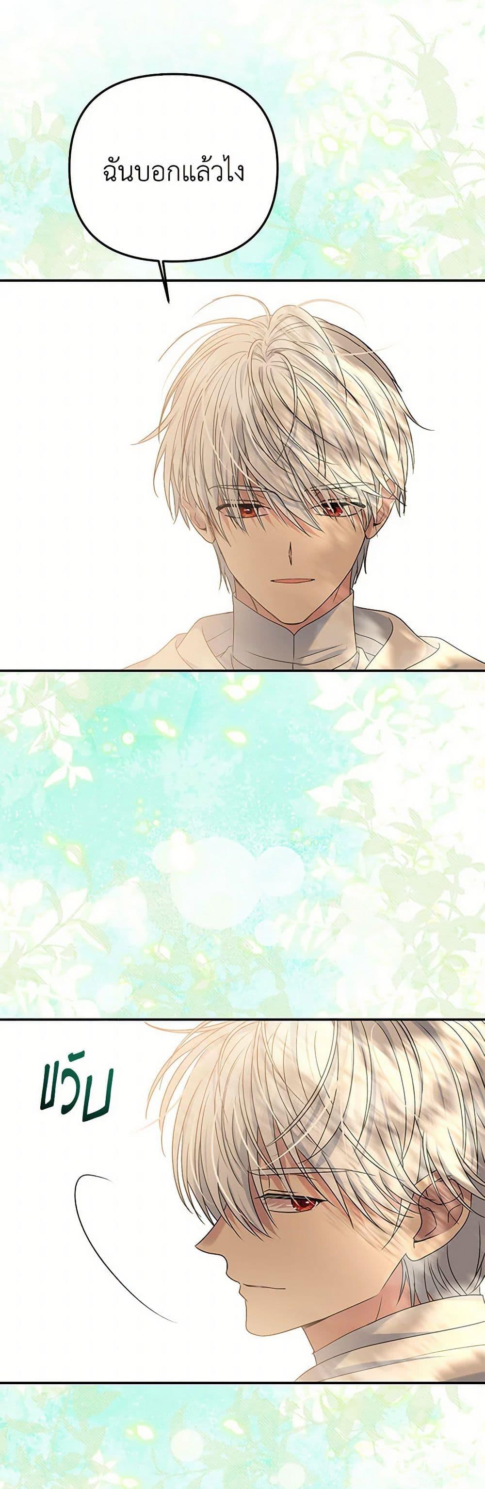 Manga-lc-com อ่านมังงะ อ่านการ์ตูน ออนไลน์ ฟรี Materialistic Princess ตอนที่ 1 2 3 4 5 6 7 8 9 10 11 12 13 14 ฟรี ไม่มีโฆษณา Manga-lc - อ่าน มังงะ อ่าน การ์ตูน ออนไลน์ อ่านมังงะ ฟรี