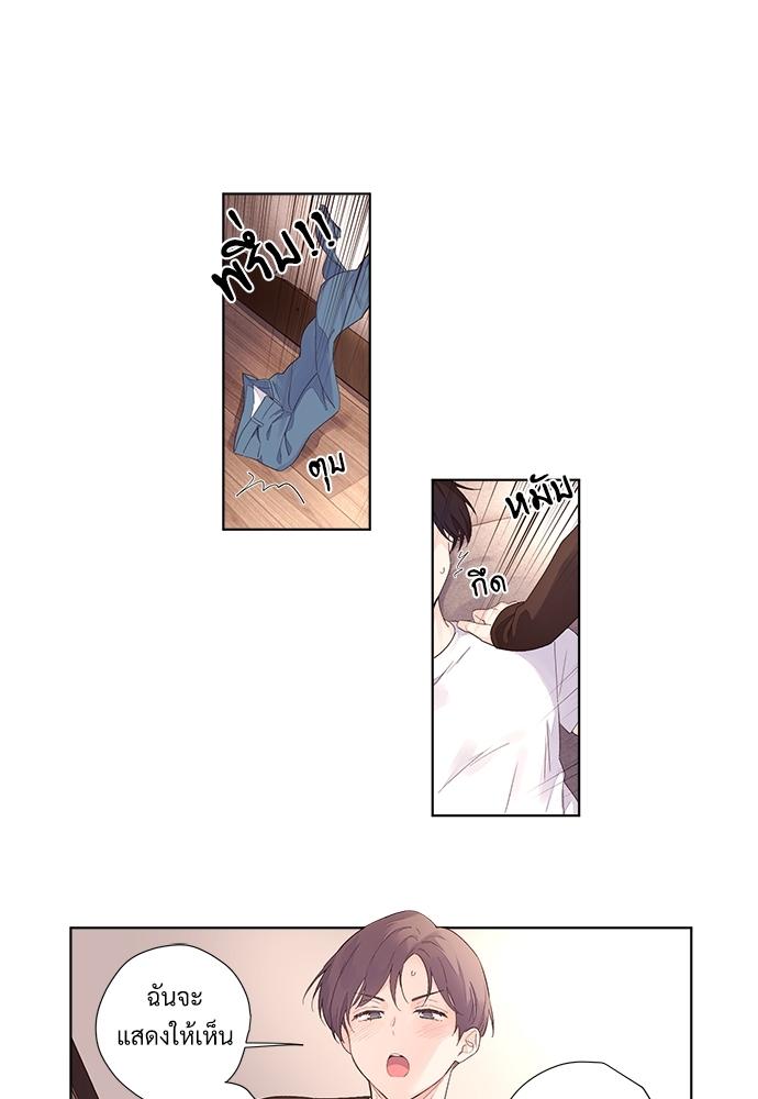 Manga-lc-com อ่านมังงะ อ่านการ์ตูน ออนไลน์ ฟรี 4 Week Lovers ตอนที่ 1 2 3 4 5 6 7 8 9 10 11 12 13 14 ฟรี ไม่มีโฆษณา Manga-lc - อ่าน มังงะ อ่าน การ์ตูน ออนไลน์ อ่านมังงะ ฟรี