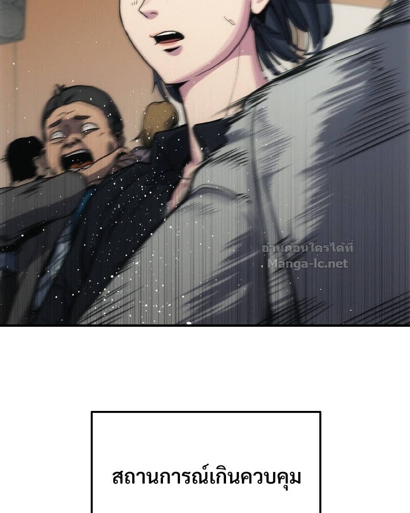 Doujin-Lc- อ่าน โดจิน มังฮวา เกาหลี ญี่ปุ่น จีน แปลไทย บอกมาค่าตัวเท่าไหร่ ตอนที่ 1 2 3 4 5 6 7 8 9 10 11 12 13 14 ฟรี ไม่มีโฆษณา อ่าน โดจิน Manhwa เกาหลี ญี่ปุ่น จีน เรามีครบ คัดมาให้เน้นๆ โดจิน 18+ รับประกันความฟินโดย Doujin Lc