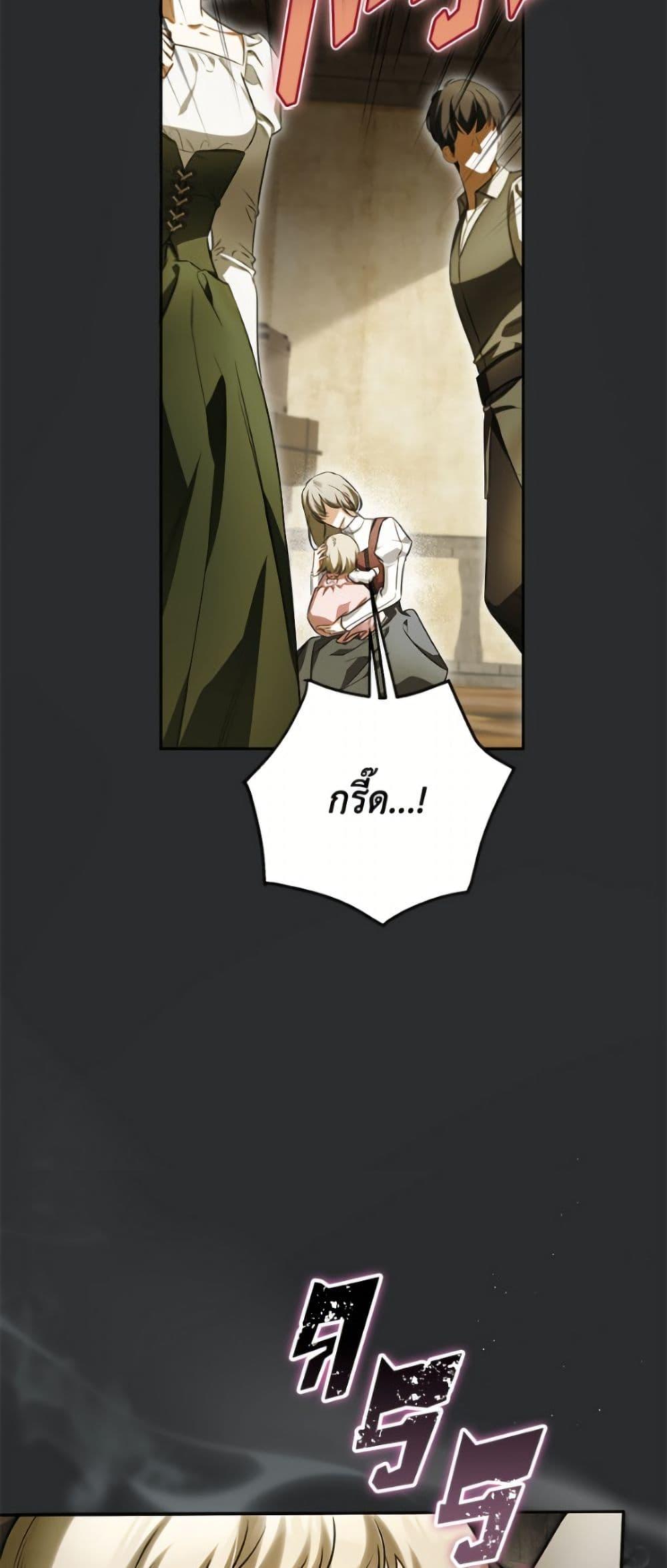 Manga-lc-com อ่านมังงะ อ่านการ์ตูน ออนไลน์ ฟรี I Think I’ve Been Possessed Somewhere ตอนที่ 1 2 3 4 5 6 7 8 9 10 11 12 13 14 ฟรี ไม่มีโฆษณา Manga-lc - อ่าน มังงะ อ่าน การ์ตูน ออนไลน์ อ่านมังงะ ฟรี