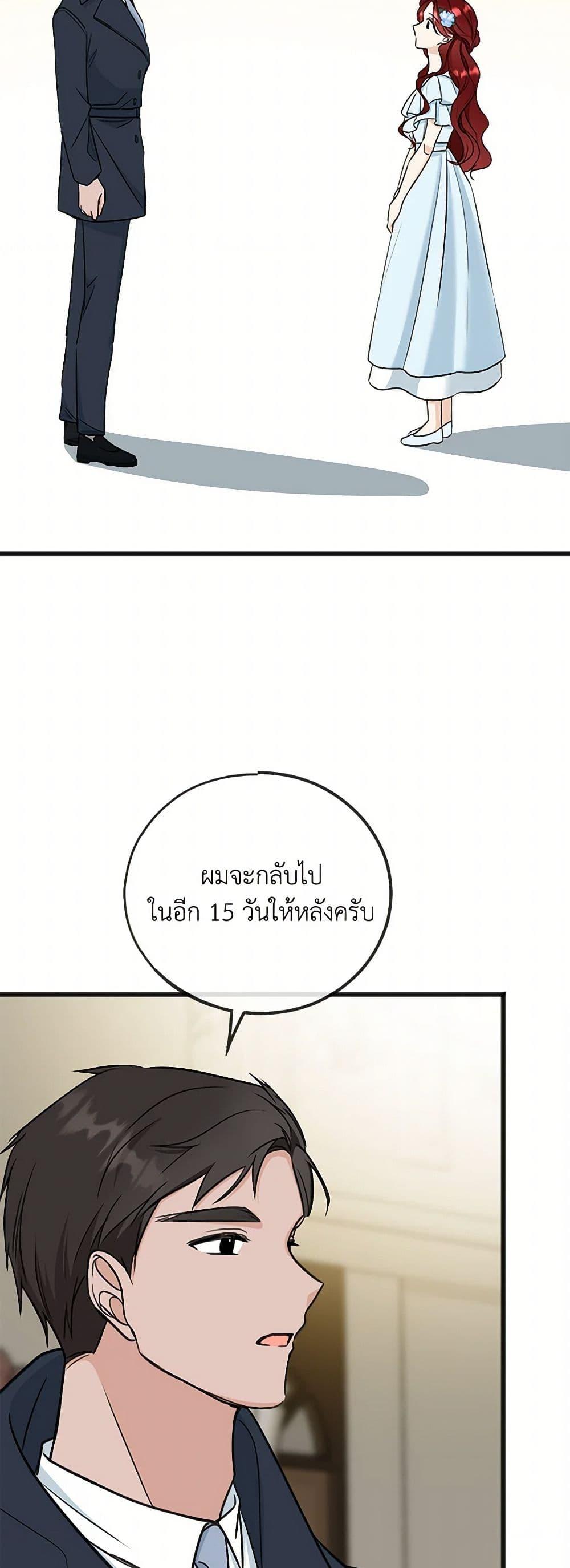 Manga-lc-com อ่านมังงะ อ่านการ์ตูน ออนไลน์ ฟรี Flowers May Wither but You Remain ตอนที่ 1 2 3 4 5 6 7 8 9 10 11 12 13 14 ฟรี ไม่มีโฆษณา Manga-lc - อ่าน มังงะ อ่าน การ์ตูน ออนไลน์ อ่านมังงะ ฟรี