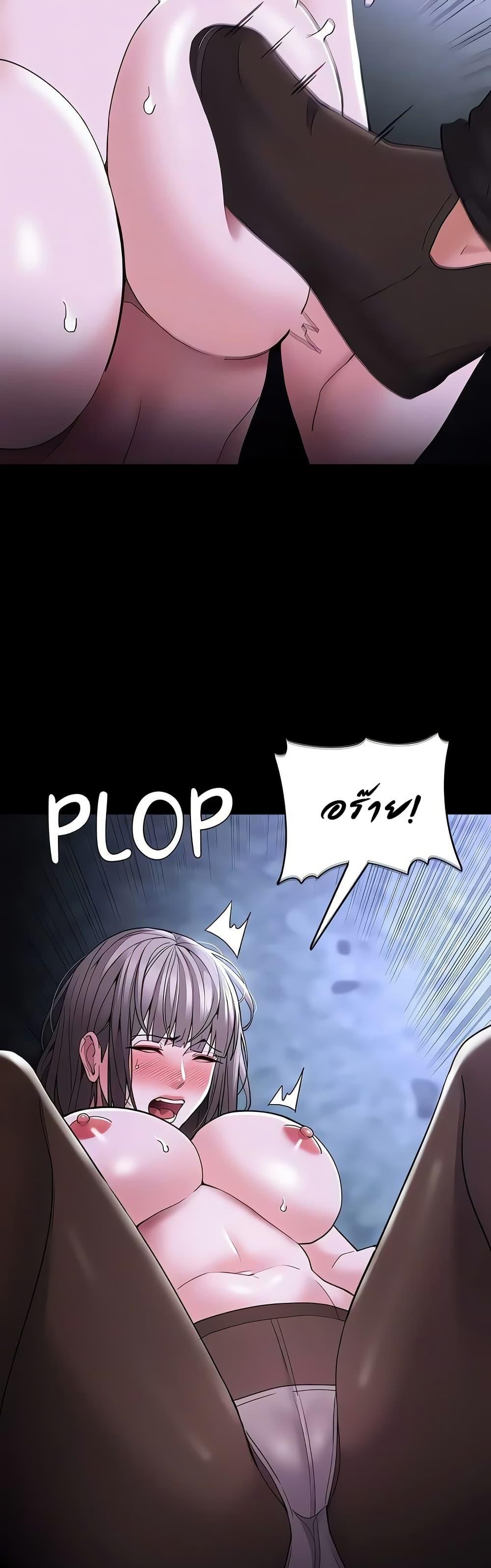 Doujin-Lc- อ่าน โดจิน มังฮวา เกาหลี ญี่ปุ่น จีน แปลไทย Pervert Diary ตอนที่ 1 2 3 4 5 6 7 8 9 10 11 12 13 14 ฟรี ไม่มีโฆษณา อ่าน โดจิน Manhwa เกาหลี ญี่ปุ่น จีน เรามีครบ คัดมาให้เน้นๆ โดจิน 18+ รับประกันความฟินโดย  Doujin Lc