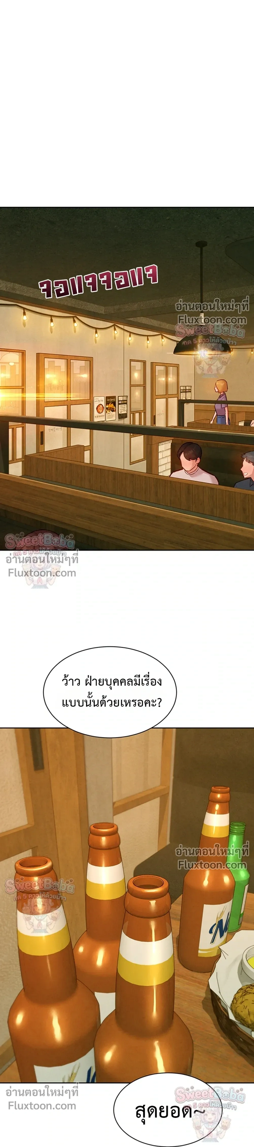 Doujin-Lc- อ่าน โดจิน มังฮวา เกาหลี ญี่ปุ่น จีน แปลไทย Taste Folder ตอนที่ 1 2 3 4 5 6 7 8 9 10 11 12 13 14 ฟรี ไม่มีโฆษณา อ่าน โดจิน Manhwa เกาหลี ญี่ปุ่น จีน เรามีครบ คัดมาให้เน้นๆ โดจิน 18+ รับประกันความฟินโดย  Doujin Lc
