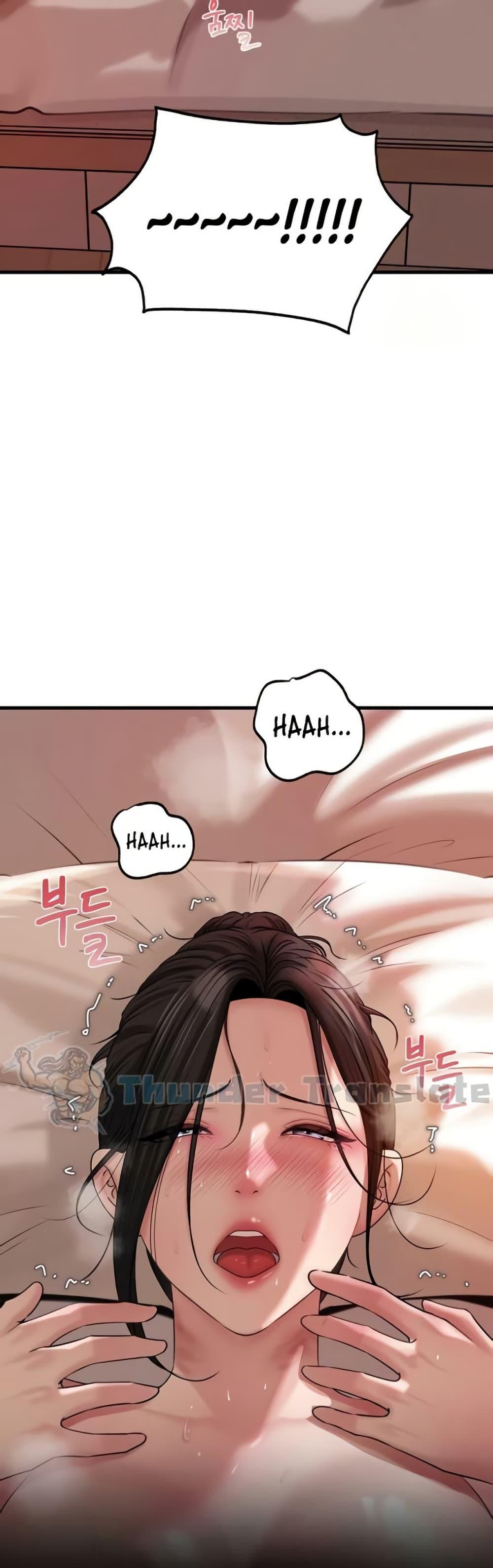 Doujin-Lc- อ่าน โดจิน มังฮวา เกาหลี ญี่ปุ่น จีน แปลไทย Not the Daughter, but the Mother ตอนที่ 1 2 3 4 5 6 7 8 9 10 11 12 13 14 ฟรี ไม่มีโฆษณา อ่าน โดจิน Manhwa เกาหลี ญี่ปุ่น จีน เรามีครบ คัดมาให้เน้นๆ โดจิน 18+ รับประกันความฟินโดย  Doujin Lc