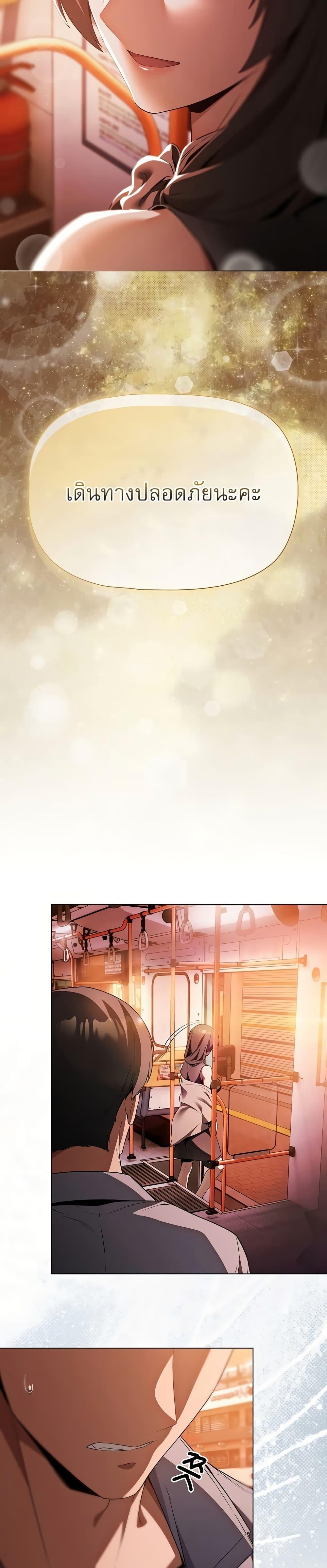 Doujin-Lc- อ่าน โดจิน มังฮวา เกาหลี ญี่ปุ่น จีน แปลไทย Affair Agency ตอนที่ 1 2 3 4 5 6 7 8 9 10 11 12 13 14 ฟรี ไม่มีโฆษณา อ่าน โดจิน Manhwa เกาหลี ญี่ปุ่น จีน เรามีครบ คัดมาให้เน้นๆ โดจิน 18+ รับประกันความฟินโดย  Doujin Lc
