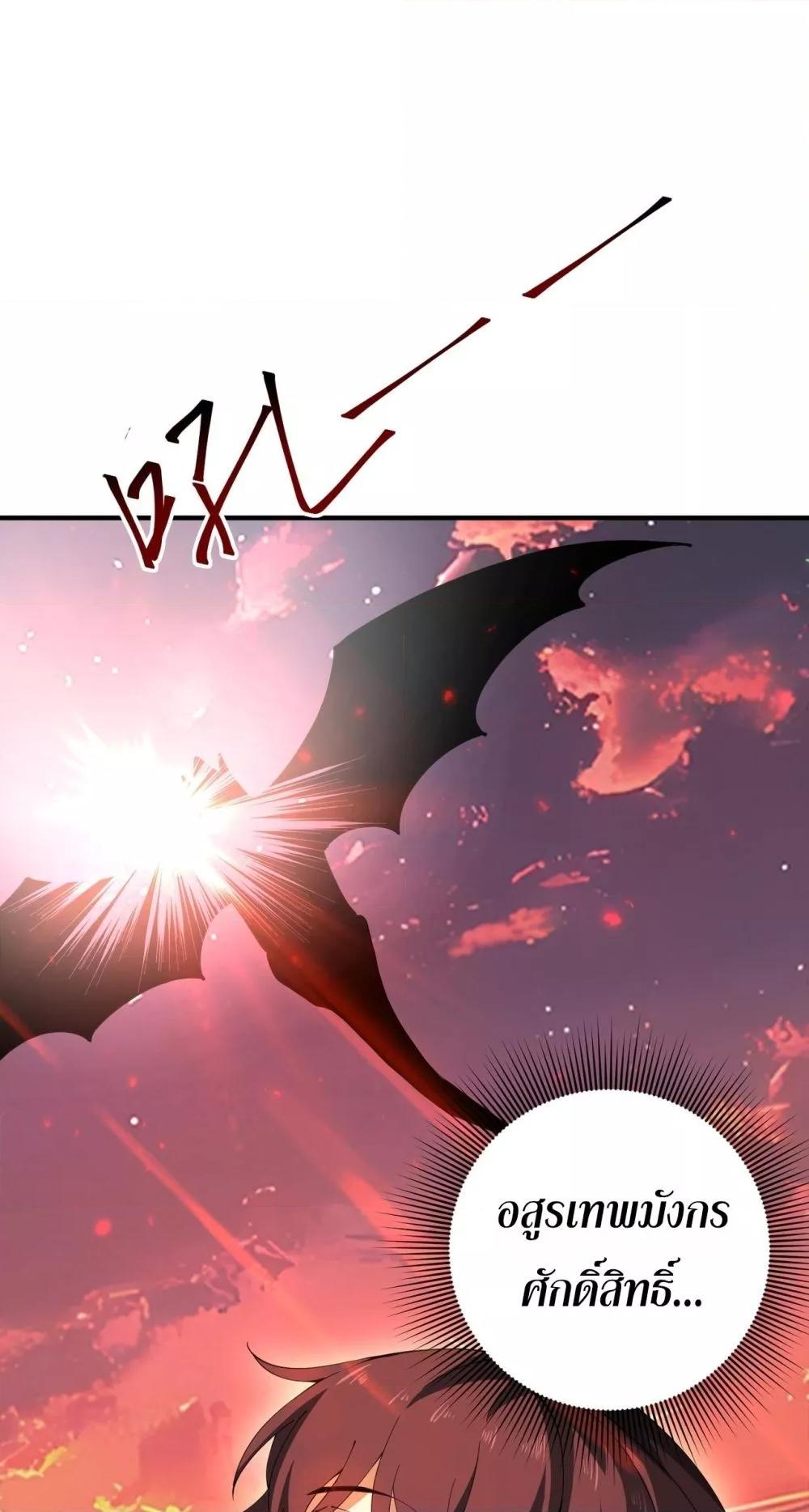 Manga-lc-com อ่านมังงะ อ่านการ์ตูน ออนไลน์ ฟรี IamDrakoMajs ตอนที่ 1 2 3 4 5 6 7 8 9 10 11 12 13 14 ฟรี ไม่มีโฆษณา Manga-lc - อ่าน มังงะ อ่าน การ์ตูน ออนไลน์ อ่านมังงะ ฟรี