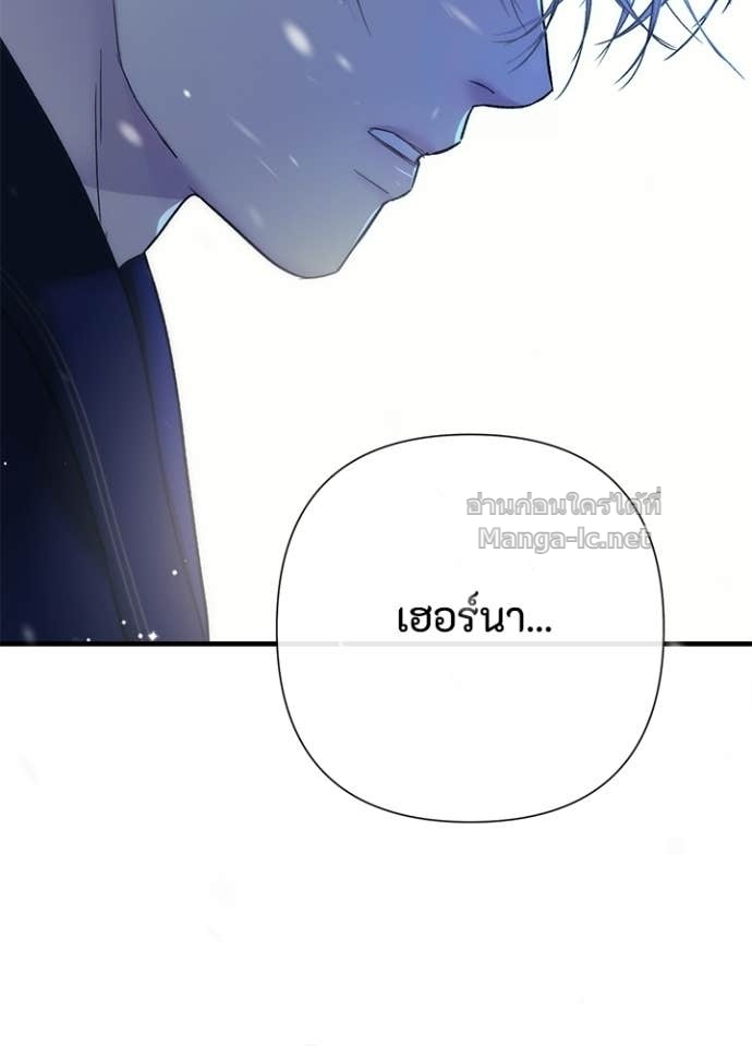 Doujin-Lc- อ่าน โดจิน มังฮวา เกาหลี ญี่ปุ่น จีน แปลไทย องค์ชายผู้อื้อฉาว ตอนที่ 1 2 3 4 5 6 7 8 9 10 11 12 13 14 ฟรี ไม่มีโฆษณา อ่าน โดจิน Manhwa เกาหลี ญี่ปุ่น จีน เรามีครบ คัดมาให้เน้นๆ โดจิน 18+ รับประกันความฟินโดย Doujin Lc