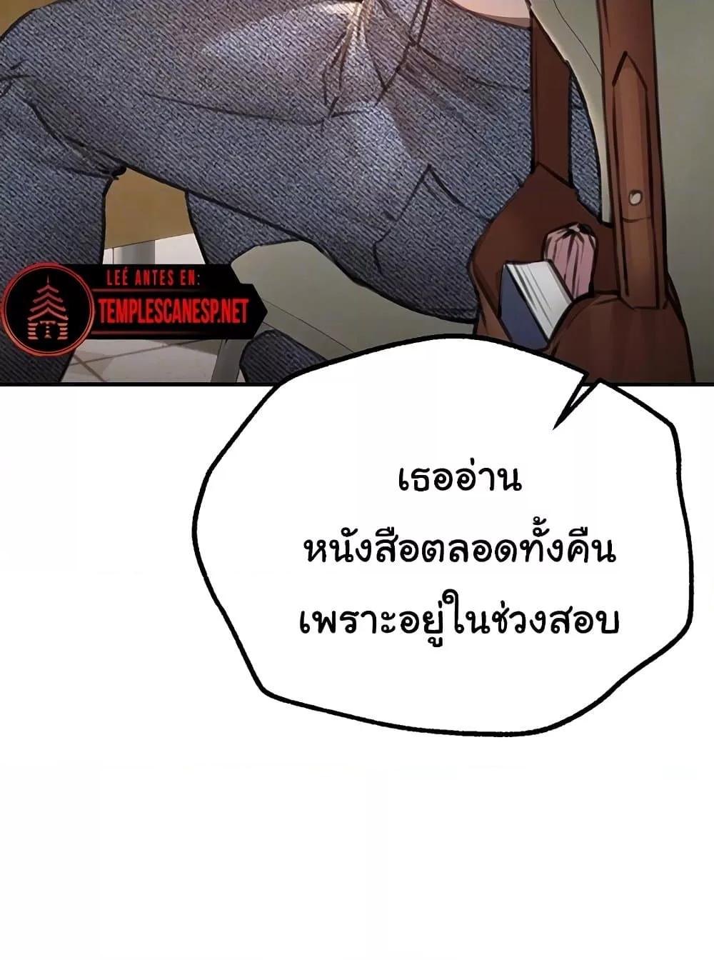 Doujin-Lc- อ่าน โดจิน มังฮวา เกาหลี ญี่ปุ่น จีน แปลไทย Beautiful Days ตอนที่ 1 2 3 4 5 6 7 8 9 10 11 12 13 14 ฟรี ไม่มีโฆษณา อ่าน โดจิน Manhwa เกาหลี ญี่ปุ่น จีน เรามีครบ คัดมาให้เน้นๆ โดจิน 18+ รับประกันความฟินโดย  Doujin Lc