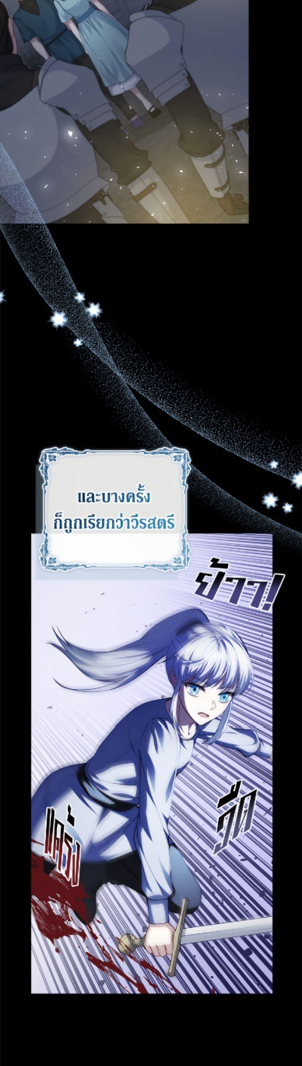 Manga-lc-com อ่านมังงะ อ่านการ์ตูน ออนไลน์ ฟรี Fakes Don’t Want To Be Real ตอนที่ 1 2 3 4 5 6 7 8 9 10 11 12 13 14 ฟรี ไม่มีโฆษณา Manga-lc - อ่าน มังงะ อ่าน การ์ตูน ออนไลน์ อ่านมังงะ ฟรี