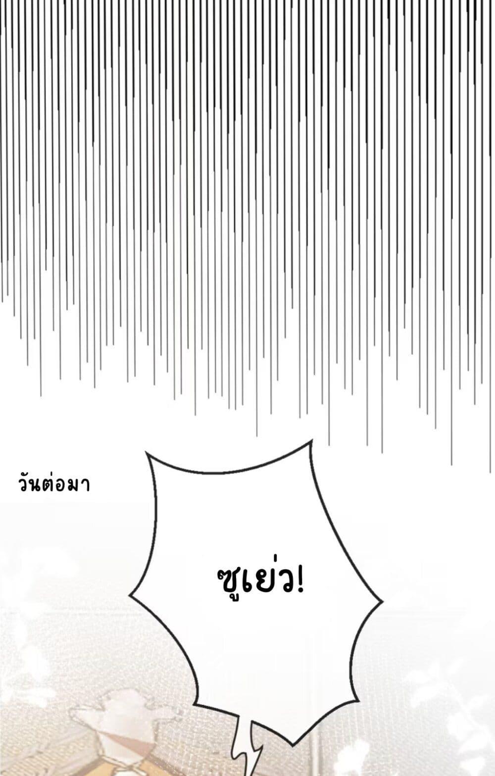 Manga-lc-com อ่านมังงะ อ่านการ์ตูน ออนไลน์ ฟรี Black Moonlight Heroine Always Wants to Mark Me ตอนที่ 1 2 3 4 5 6 7 8 9 10 11 12 13 14 ฟรี ไม่มีโฆษณา Manga-lc - อ่าน มังงะ อ่าน การ์ตูน ออนไลน์ อ่านมังงะ ฟรี