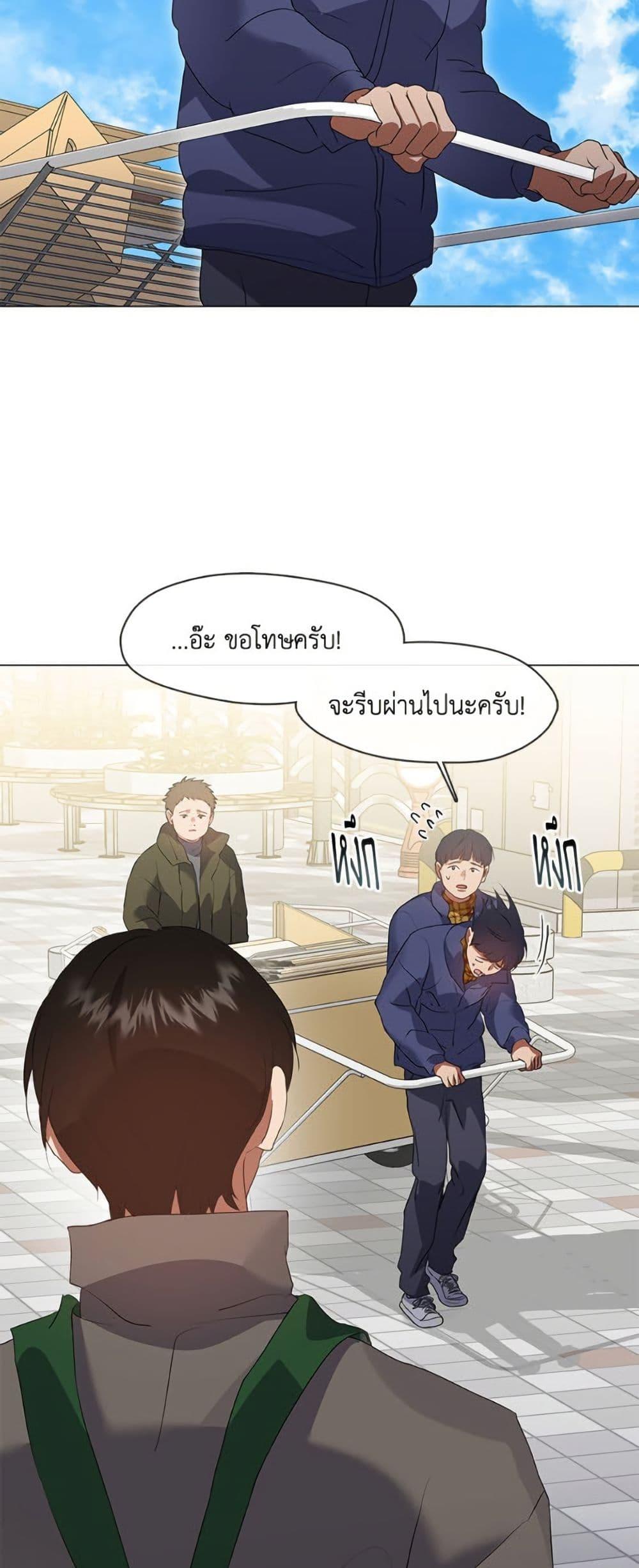 Manga-lc-com อ่านมังงะ อ่านการ์ตูน ออนไลน์ ฟรี Restaurant in the After Life ตอนที่ 1 2 3 4 5 6 7 8 9 10 11 12 13 14 ฟรี ไม่มีโฆษณา Manga-lc - อ่าน มังงะ อ่าน การ์ตูน ออนไลน์ อ่านมังงะ ฟรี