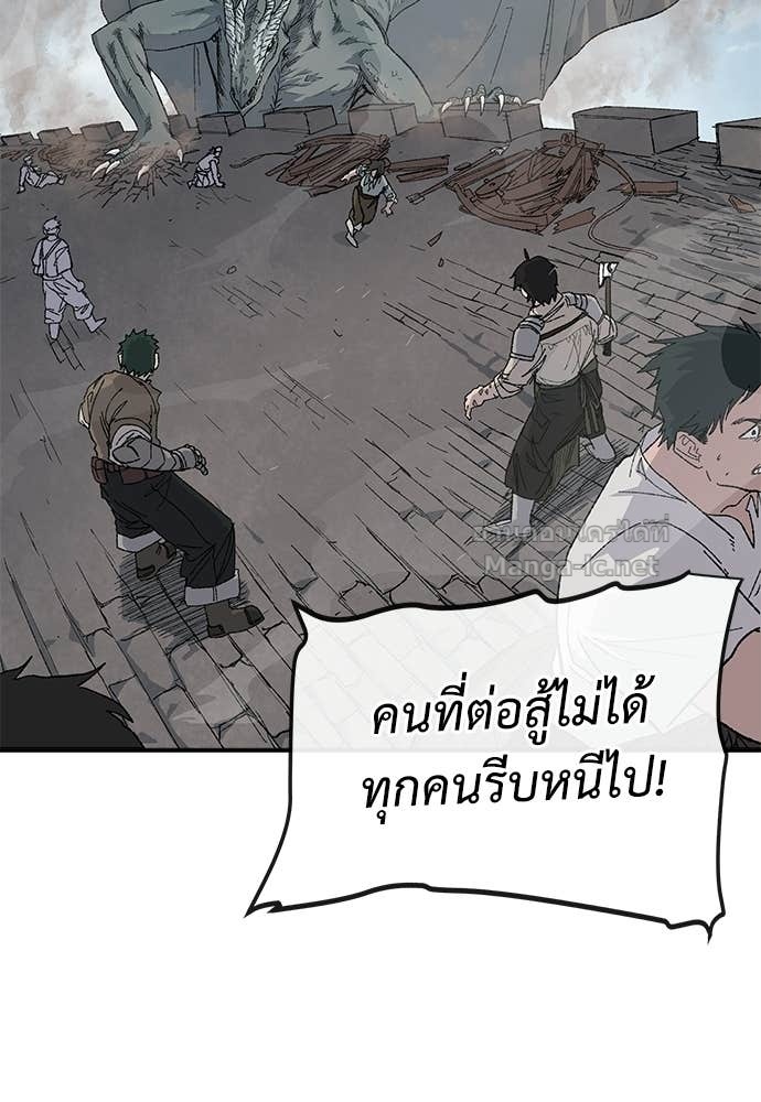 Doujin-Lc- อ่าน โดจิน มังฮวา เกาหลี ญี่ปุ่น จีน แปลไทย สารสุดท้ายจากโครงกระดูก ตอนที่ 1 2 3 4 5 6 7 8 9 10 11 12 13 14 ฟรี ไม่มีโฆษณา อ่าน โดจิน Manhwa เกาหลี ญี่ปุ่น จีน เรามีครบ คัดมาให้เน้นๆ โดจิน 18+ รับประกันความฟินโดย Doujin Lc