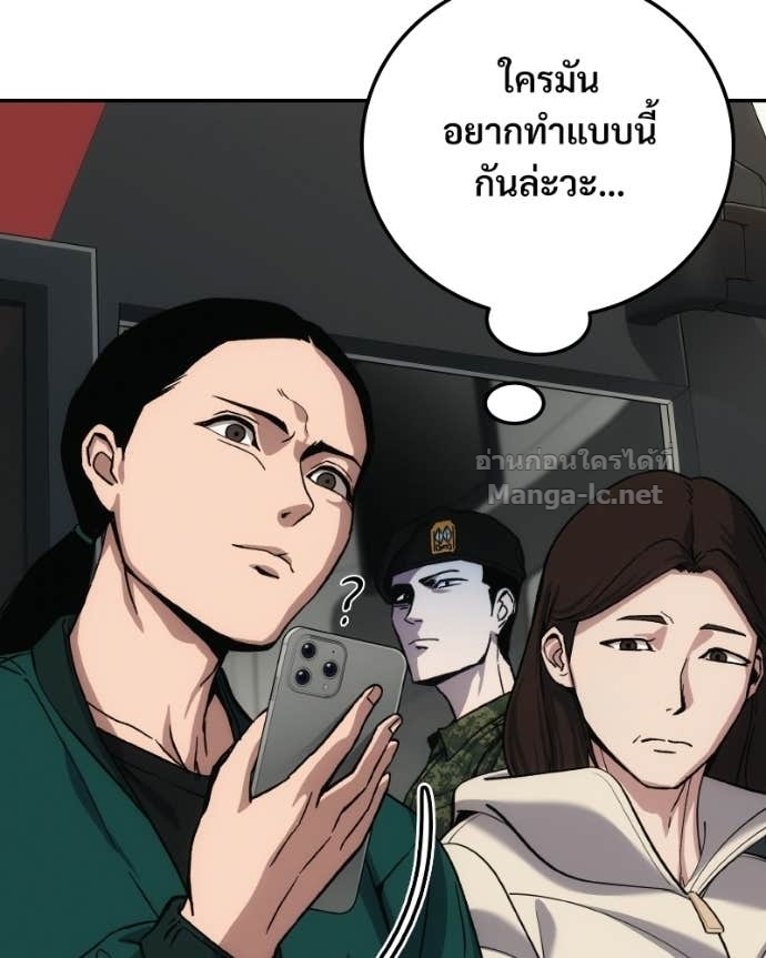 Doujin-Lc- อ่าน โดจิน มังฮวา เกาหลี ญี่ปุ่น จีน แปลไทย บอกมาค่าตัวเท่าไหร่ ตอนที่ 1 2 3 4 5 6 7 8 9 10 11 12 13 14 ฟรี ไม่มีโฆษณา อ่าน โดจิน Manhwa เกาหลี ญี่ปุ่น จีน เรามีครบ คัดมาให้เน้นๆ โดจิน 18+ รับประกันความฟินโดย Doujin Lc