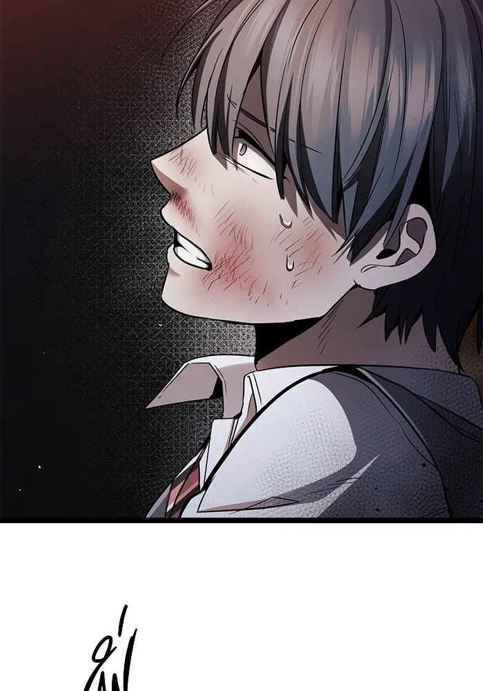 ราชินีนักบู๊ ตอนที่ 54 รูปที่ 145