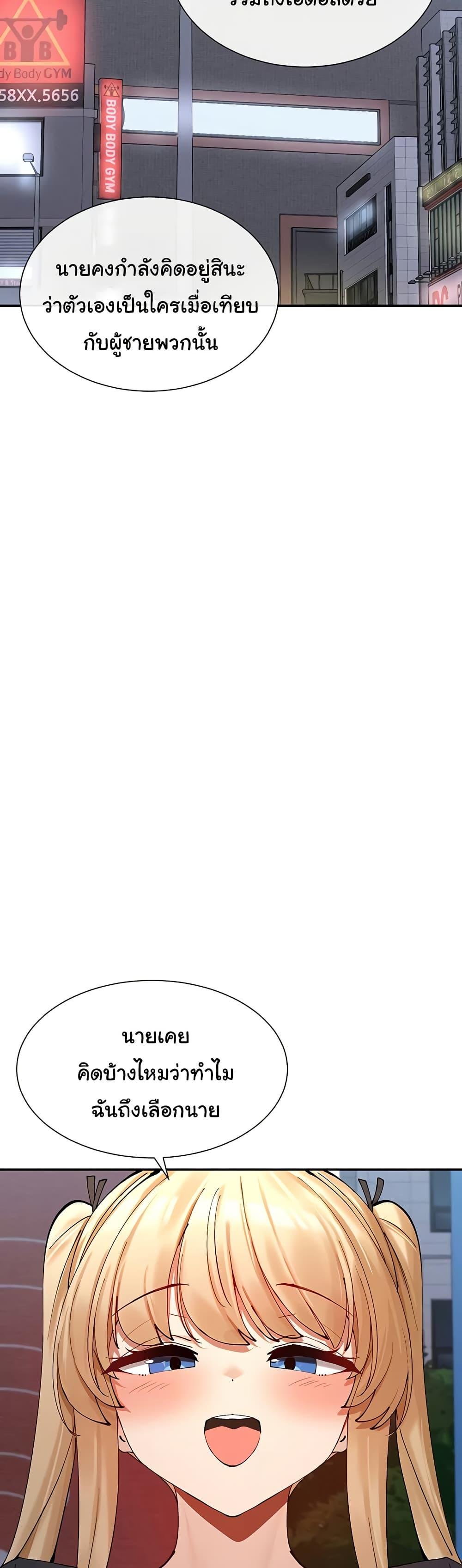 Doujin-Lc- อ่าน โดจิน มังฮวา เกาหลี ญี่ปุ่น จีน แปลไทย You Watch Stuff Like That ตอนที่ 1 2 3 4 5 6 7 8 9 10 11 12 13 14 ฟรี ไม่มีโฆษณา อ่าน โดจิน Manhwa เกาหลี ญี่ปุ่น จีน เรามีครบ คัดมาให้เน้นๆ โดจิน 18+ รับประกันความฟินโดย  Doujin Lc