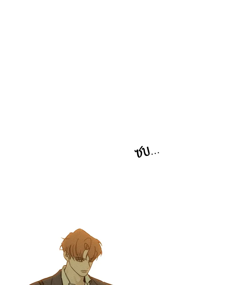 บุปผารุ่มราคะ ตอนที่ 7 รูปที่ 142