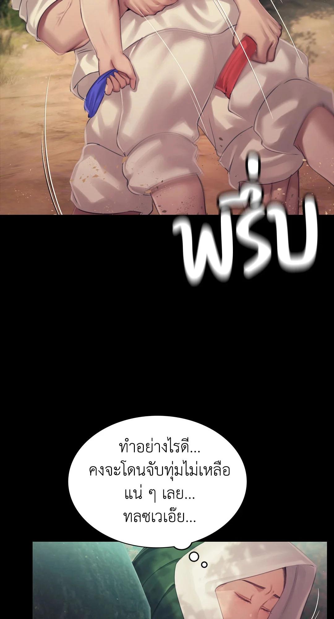 Doujin-Lc- อ่าน โดจิน มังฮวา เกาหลี ญี่ปุ่น จีน แปลไทย madam ตอนที่ 1 2 3 4 5 6 7 8 9 10 11 12 13 14 ฟรี ไม่มีโฆษณา อ่าน โดจิน Manhwa เกาหลี ญี่ปุ่น จีน เรามีครบ คัดมาให้เน้นๆ โดจิน 18+ รับประกันความฟินโดย  Doujin Lc