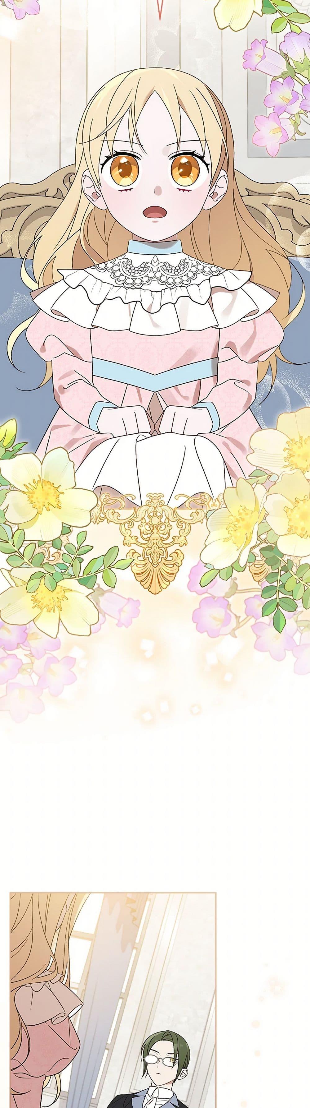 Manga-lc-com อ่านมังงะ อ่านการ์ตูน ออนไลน์ ฟรี I Was Just Having Fun With the Time Limit ตอนที่ 1 2 3 4 5 6 7 8 9 10 11 12 13 14 ฟรี ไม่มีโฆษณา Manga-lc - อ่าน มังงะ อ่าน การ์ตูน ออนไลน์ อ่านมังงะ ฟรี