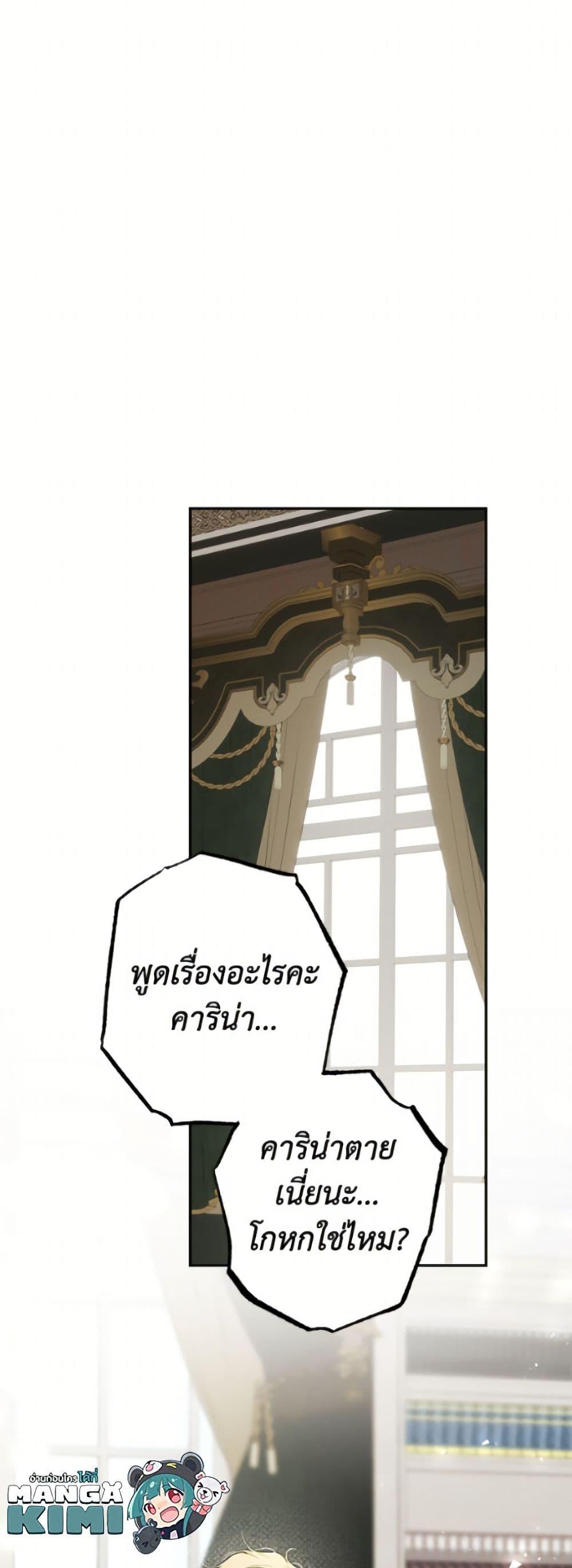 Manga-lc-com อ่านมังงะ อ่านการ์ตูน ออนไลน์ ฟรี Limited Extra time ตอนที่ 1 2 3 4 5 6 7 8 9 10 11 12 13 14 ฟรี ไม่มีโฆษณา Manga-lc - อ่าน มังงะ อ่าน การ์ตูน ออนไลน์ อ่านมังงะ ฟรี