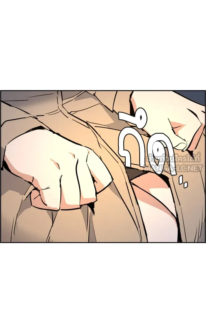 พี่ชายสายบอดี้การ์ด ตอนที่ 103 รูปที่ 99