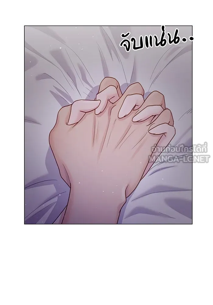 คู่มือคว้าหัวใจนายตัวร้าย ตอนที่ 40 รูปที่ 93