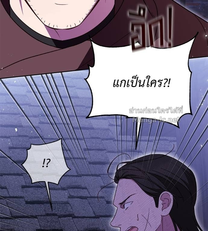 Doujin-Lc- อ่าน โดจิน มังฮวา เกาหลี ญี่ปุ่น จีน แปลไทย แกรนด์ดัชเชสล็อกมง ตอนที่ 1 2 3 4 5 6 7 8 9 10 11 12 13 14 ฟรี ไม่มีโฆษณา อ่าน โดจิน Manhwa เกาหลี ญี่ปุ่น จีน เรามีครบ คัดมาให้เน้นๆ โดจิน 18+ รับประกันความฟินโดย Doujin Lc