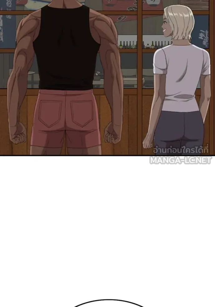 BAD GUY ตอนที่ 255 รูปที่ 129