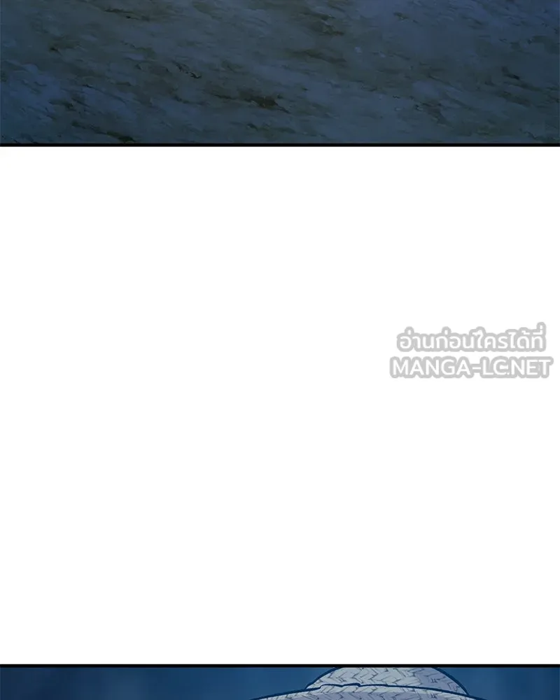 ปลูกผักพิชิตหอคอย ตอนที่ 55 รูปที่ 117