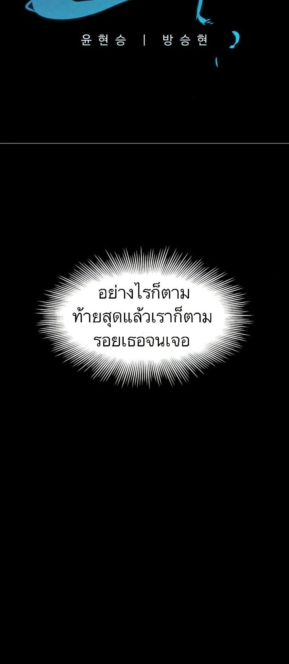 Manga-lc-com อ่านมังงะ อ่านการ์ตูน ออนไลน์ ฟรี Spirit Hunter ตอนที่ 1 2 3 4 5 6 7 8 9 10 11 12 13 14 ฟรี ไม่มีโฆษณา Manga-lc - อ่าน มังงะ อ่าน การ์ตูน ออนไลน์ อ่านมังงะ ฟรี