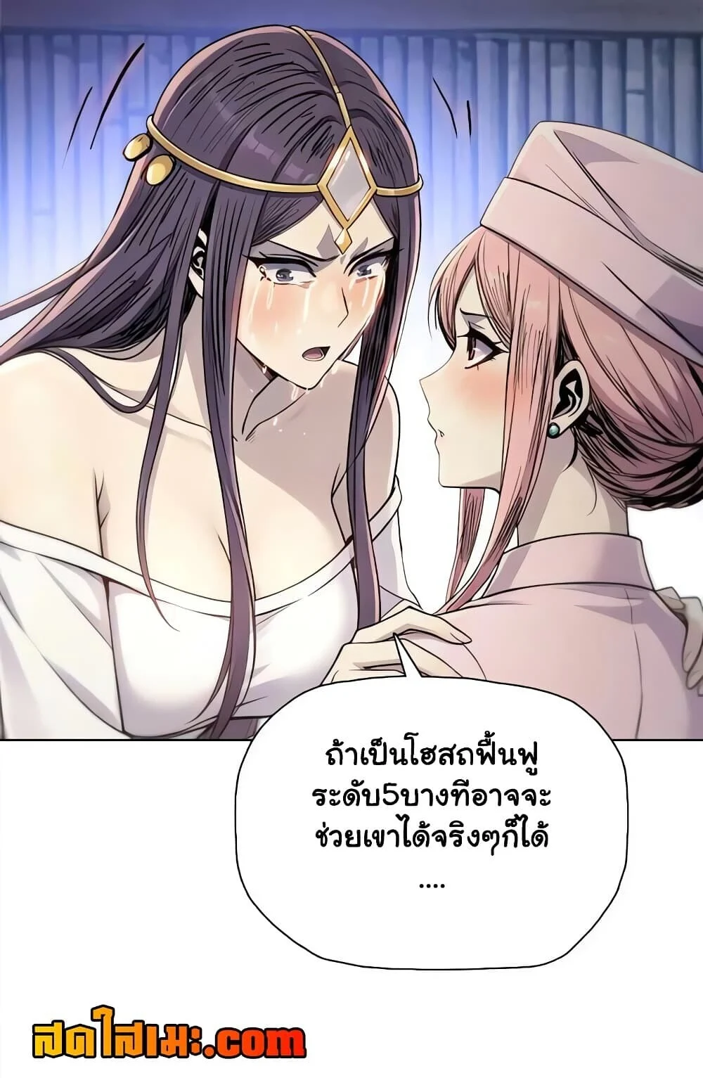 Manga-lc-com อ่านมังงะ อ่านการ์ตูน ออนไลน์ ฟรี Pig Slayer พิชิตโลกด้วยมีดเชือดหมู ก็สมเหตุสมผลใช่ไหม ตอนที่ 1 2 3 4 5 6 7 8 9 10 11 12 13 14 ฟรี ไม่มีโฆษณา Manga-lc - อ่าน มังงะ อ่าน การ์ตูน ออนไลน์ อ่านมังงะ ฟรี