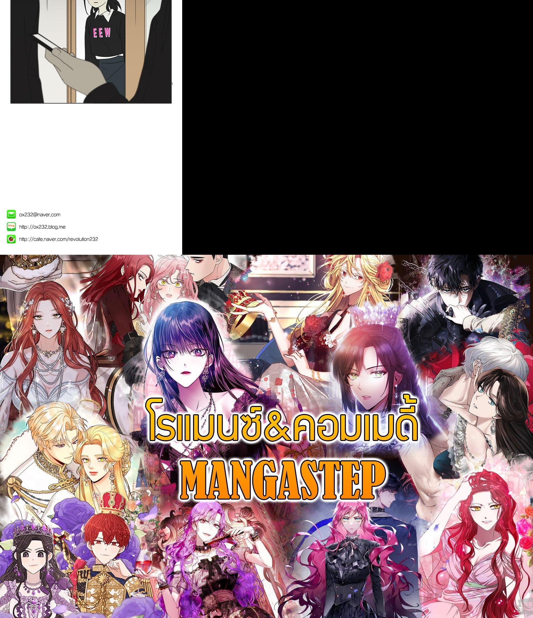 Manga-lc-com อ่านมังงะ อ่านการ์ตูน ออนไลน์ ฟรี Love Revolution รักนี้ต้องปฏิวัติ ตอนที่ 1 2 3 4 5 6 7 8 9 10 11 12 13 14 ฟรี ไม่มีโฆษณา Manga-lc - อ่าน มังงะ อ่าน การ์ตูน ออนไลน์ อ่านมังงะ ฟรี