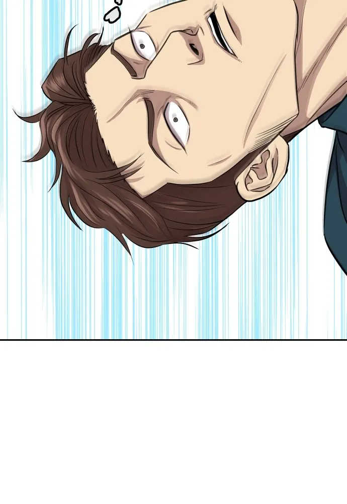 หลานอัจฉริยะของราชาเงินกู้ ตอนที่ 6 รูปที่ 49