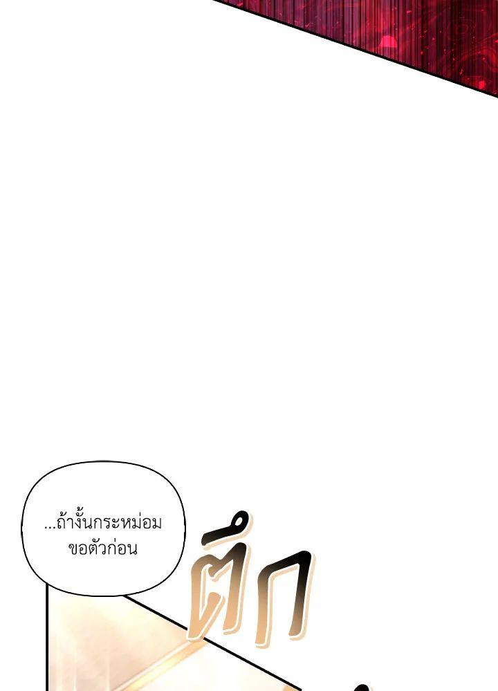 Doujin-Lc- อ่าน โดจิน มังฮวา เกาหลี ญี่ปุ่น จีน แปลไทย Regressor Instruction Manual ตอนที่ 1 2 3 4 5 6 7 8 9 10 11 12 13 14 ฟรี ไม่มีโฆษณา อ่าน โดจิน Manhwa เกาหลี ญี่ปุ่น จีน เรามีครบ คัดมาให้เน้นๆ โดจิน 18+ รับประกันความฟินโดย  Doujin Lc