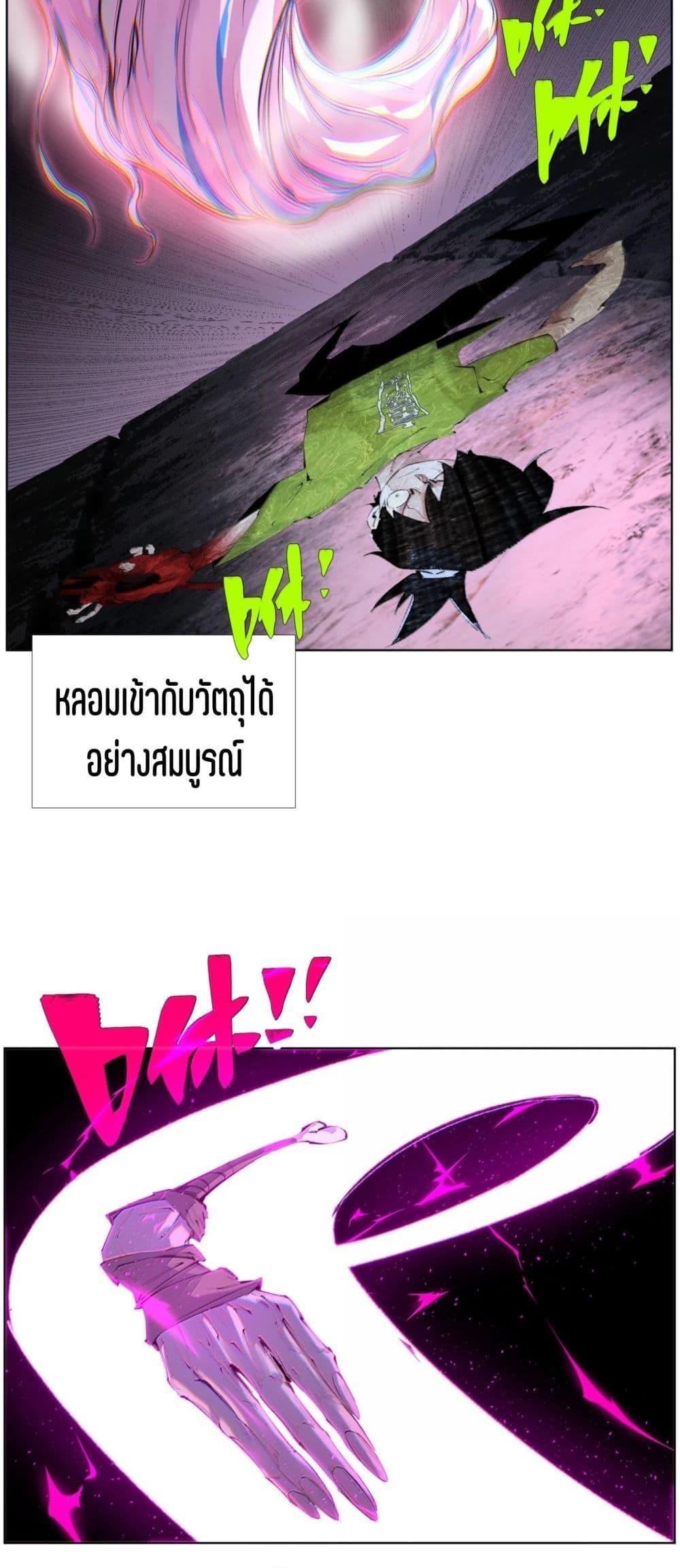 Manga-lc-com อ่านมังงะ อ่านการ์ตูน ออนไลน์ ฟรี Nine Methods of Ascending the Clouds First Ranked Immortal ตอนที่ 1 2 3 4 5 6 7 8 9 10 11 12 13 14 ฟรี ไม่มีโฆษณา Manga-lc - อ่าน มังงะ อ่าน การ์ตูน ออนไลน์ อ่านมังงะ ฟรี